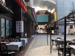 -宽口美蛙鱼头(大唐西市店)