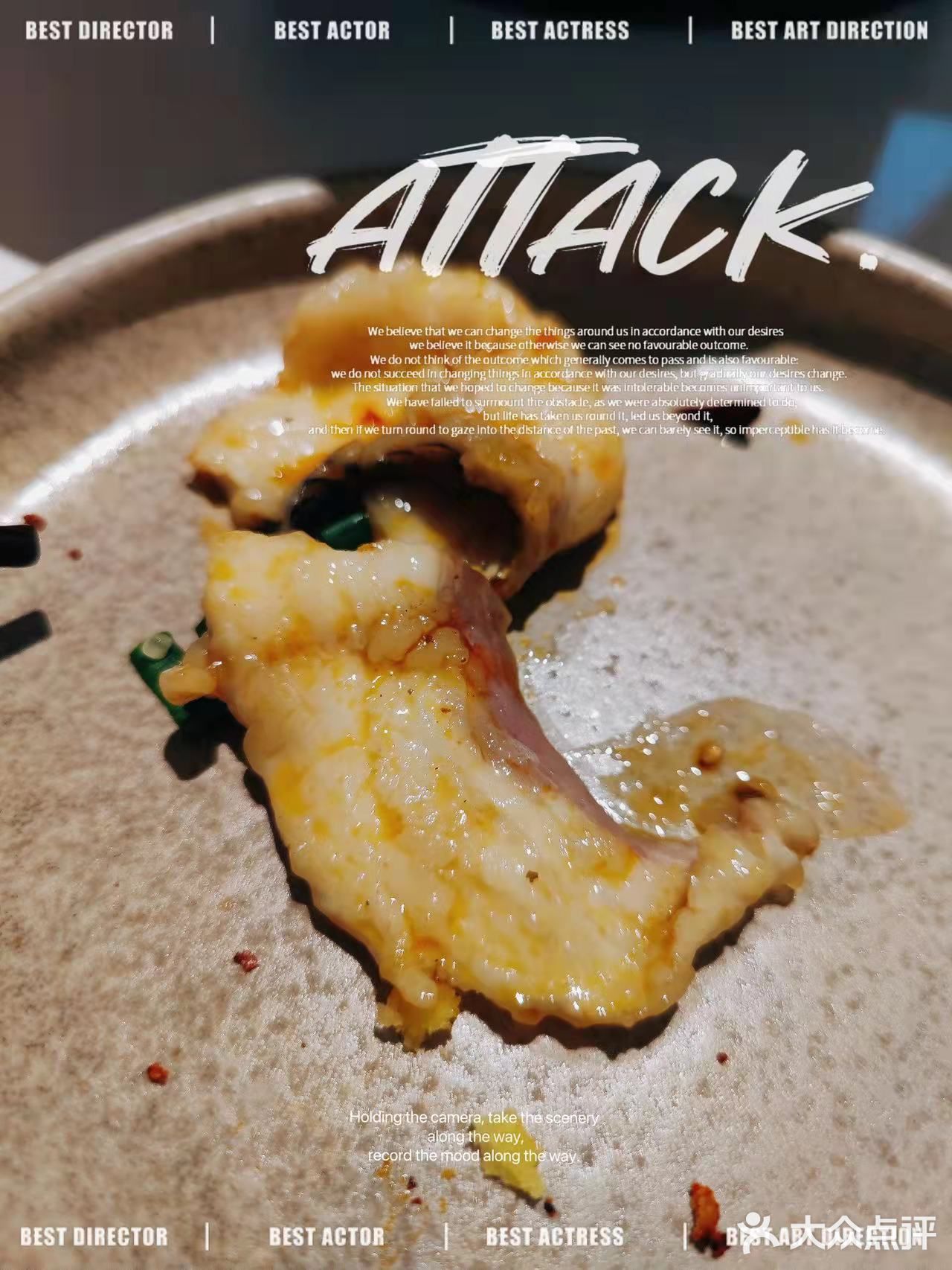 环境这么nice的肥肠鱼我还是第一次见！！