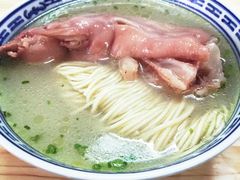 -盛兴面馆(真儒大厦店)