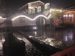 -云和夜泊酒店·中餐厅