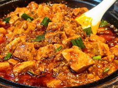 -万重锦·人文川菜馆(骡马市店)