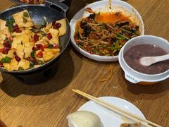 -米爱•五谷养生粥坊(温塘店)