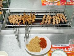 -串老大烧烤·央视播出品牌(中房店)