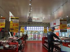 -麦德龙(南山店)