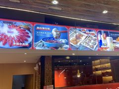 -阿甘龙虾·重庆麻麻鱼(中豪店)