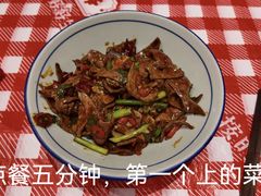 -荆九爷爆炒桥头三嫩(夫子庙店)