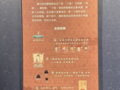 -隋唐大运河文化博物馆