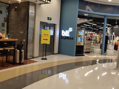 -银座mall(东直门店)