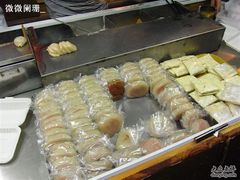 RIMG0373-叶氏麻糍(鼓浪屿店)