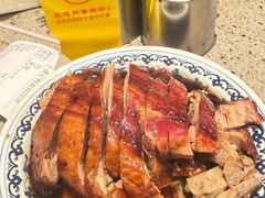 -小潘记鸭血粉丝汤