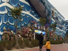 -华夏文旅海洋公园