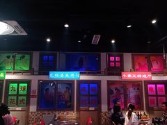 -马路牙子烧烤音乐酒馆(望京店)
