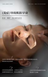 -+MS卓美丝专业祛痘·皮肤管理中心
