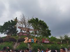 -自贡恐龙博物馆