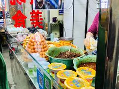 -老金家蛋菜夹馍(西安总店)