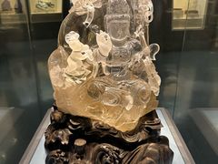 -安徽省地质博物馆