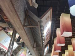 -姜胖胖无限自助烤肉(罗湖宝能店)