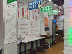 -吴一川牛腩粉(西村店)