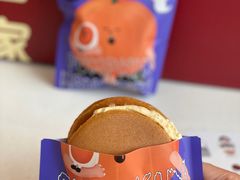 -泽田本家·铜锣烧(环贸店)