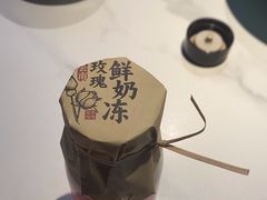 -茄子恰恰·新云南小炒(钱王街店)