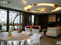 雪英茶室-皇茶会(泰鹏大厦店)