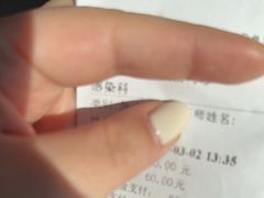 -首都医科大学附属北京潞河医院