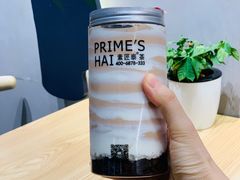 泰式蛋糕奶茶-素匠泰茶(三里屯SOHO工体奶茶店)