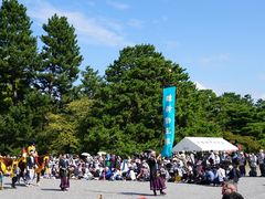 -京都御所