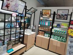 -宝岛眼镜(苏州相城龙湖店)