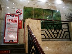 -新南华大酒店(广中店)
