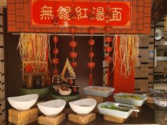 -乐咖啡西餐厅(太湖皇冠假日酒店)