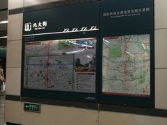 -北大街(地铁站)