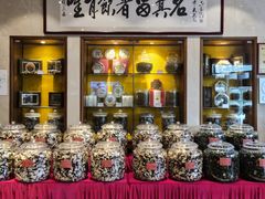 -凤凰楼酒家·粤宴点心(华强北店)