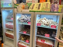-太婆天府山珍酒楼(亚运村店)