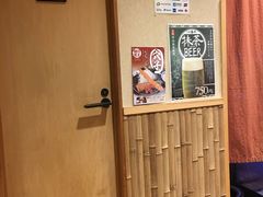 -炸牛排 京都胜牛(京都站前店)