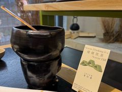 -山缓缓火锅(苏州仁恒仓街店)