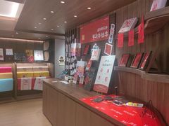 -嘉华鲜花饼·现烤(昆明老街店)