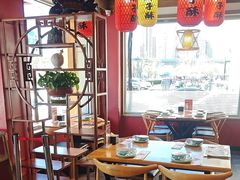 -肘子酥·天津菜·特色捞面(德云社店)