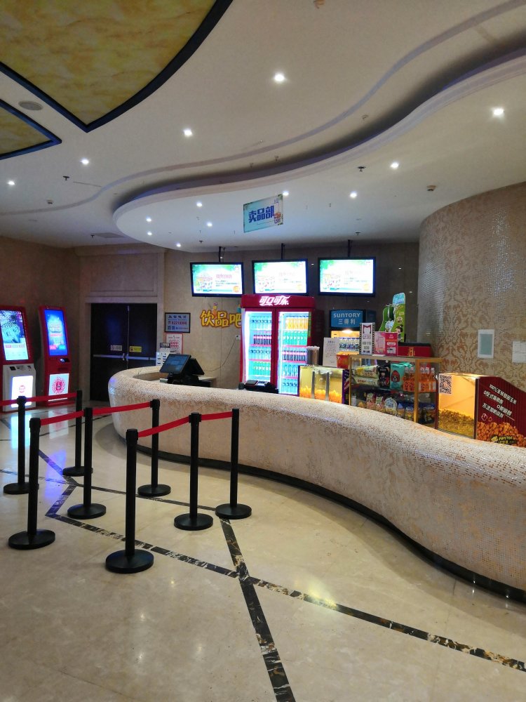 麦希影城      ￥27/人 电影院阳光购物广场