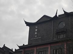 -句容茅山景区
