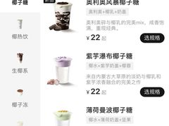 -沈阳铁西万象汇