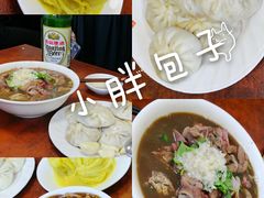 -小胖包子王(阜成门内店)