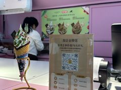 -上海来福士广场