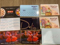 -好利来(桂林路店)