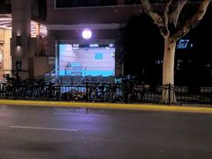 -上海新锦江大酒店
