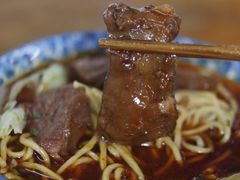-蒋六十八梯眼镜面(渝中店)