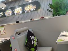 -蛙喔牛蛙(淮安吾悦店)