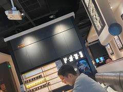 -太二酸菜鱼(汕头苏宁广场店)