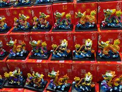 -中国农业博物馆