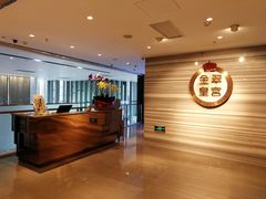 -金翠皇宫粤菜·点心·海鲜(科技园店)